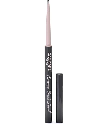 Amazon.co.jp: インテグレート グレイシィ (INTEGRATE GRACY) くり出し